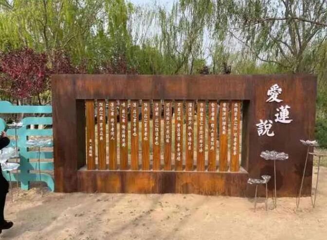 南宁耐候钢板招牌